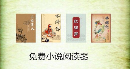 鸭脖娱乐app罗志祥